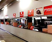 それぞれのコーナーが大きく分かりやすく表示されています。