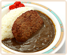 ハンバーグカレー