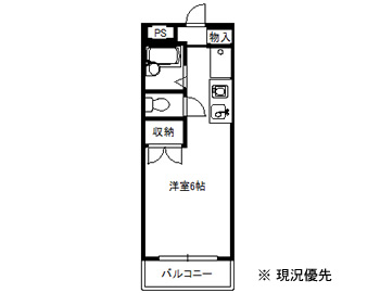 黒田ビル：詳細2