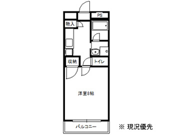 Woodman KURODA：詳細2