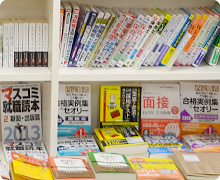 教科書や専門書はもちろん、新刊の単行本・文庫本・新書も。